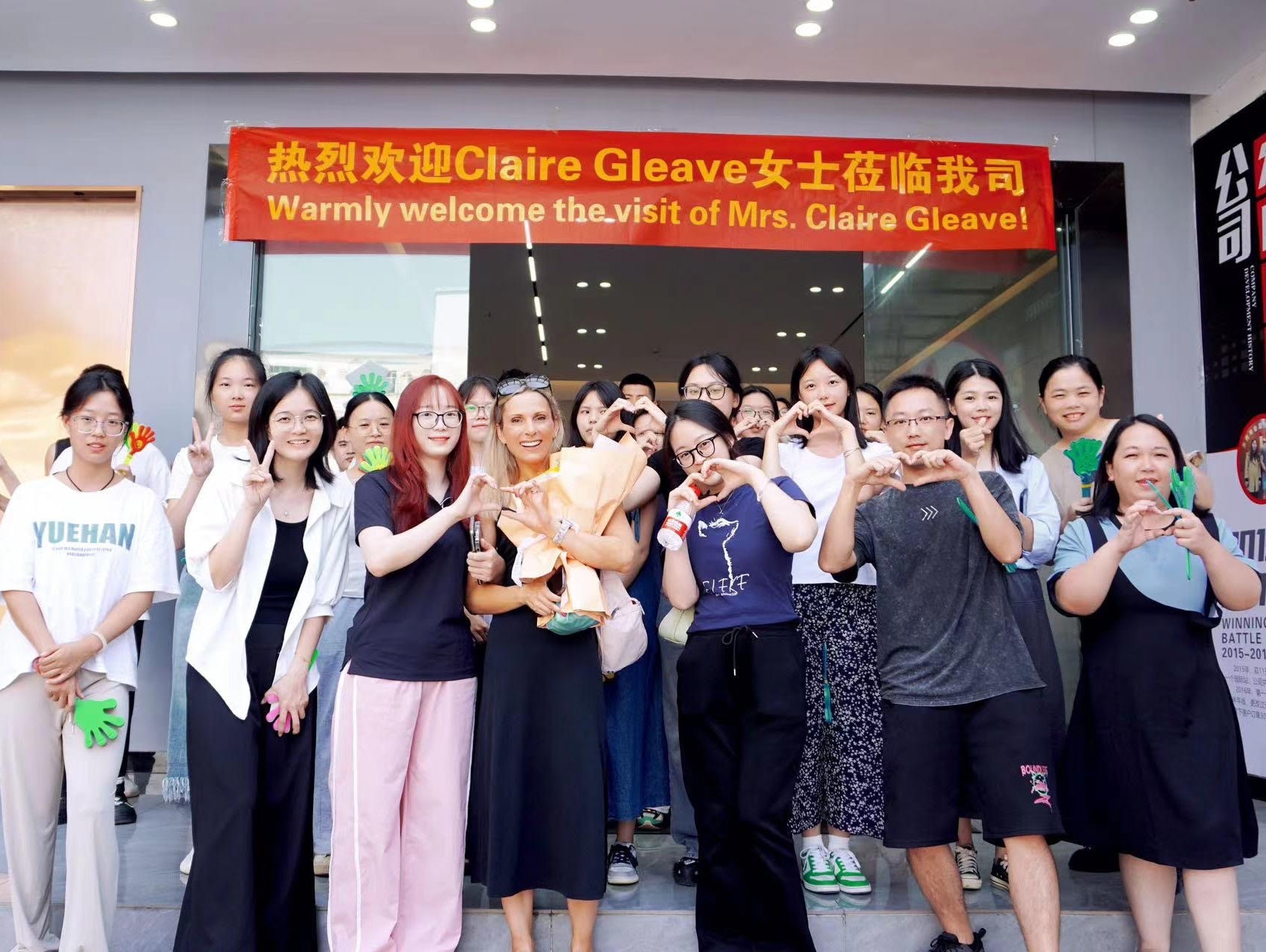 Behind the scenes at our factories